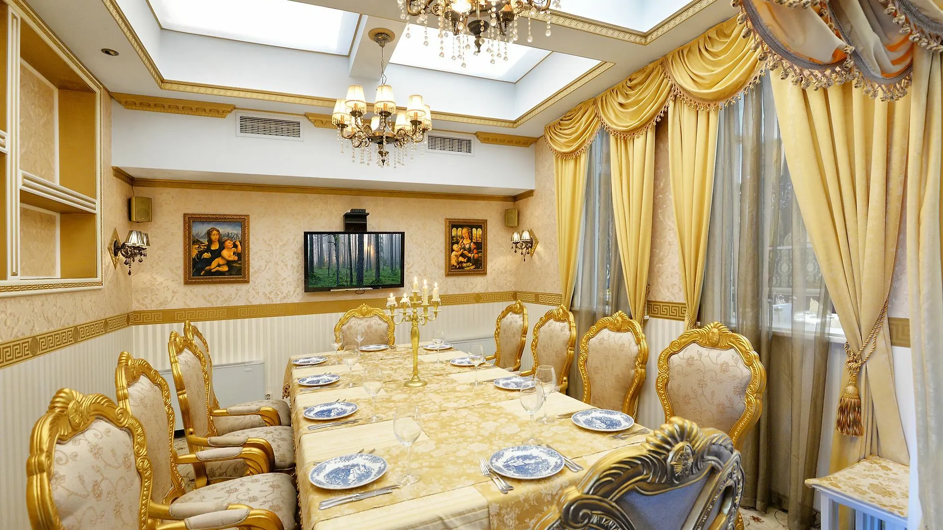 Hotel Sveti Nikola Sofia
